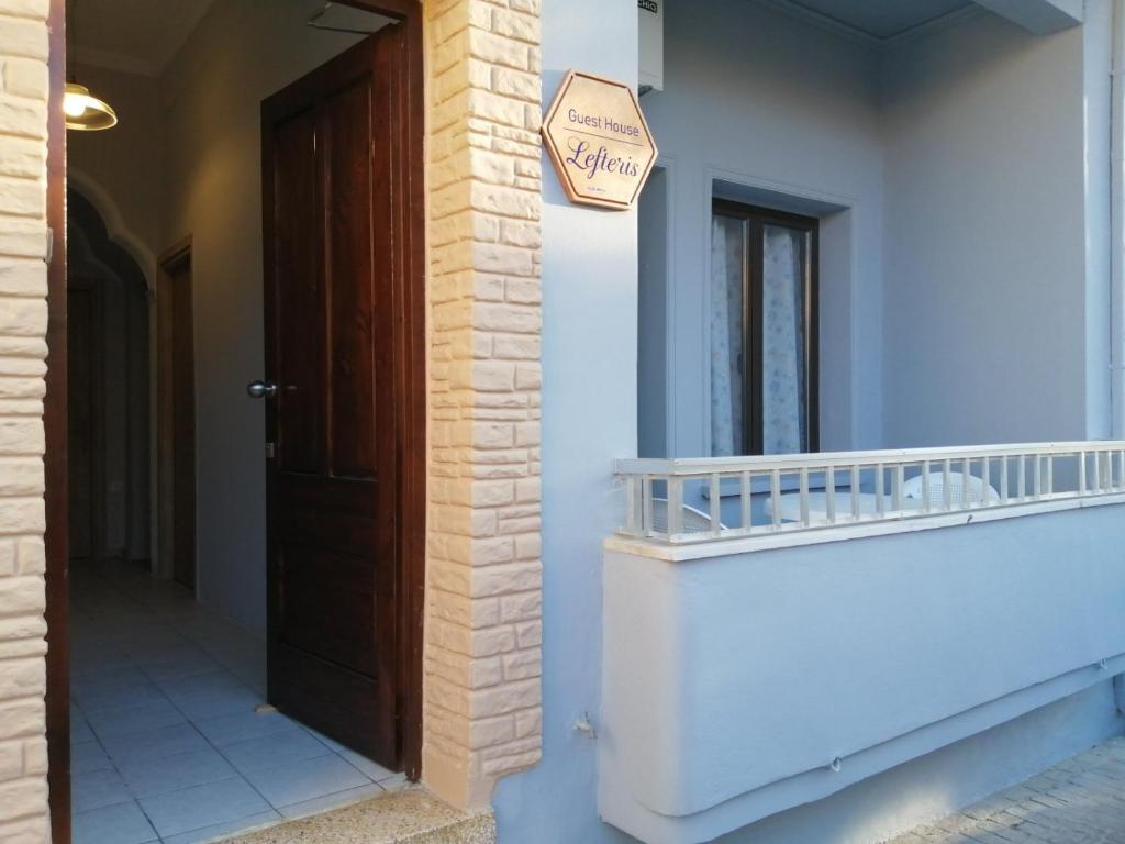 Ελευθέριος, rooms 1