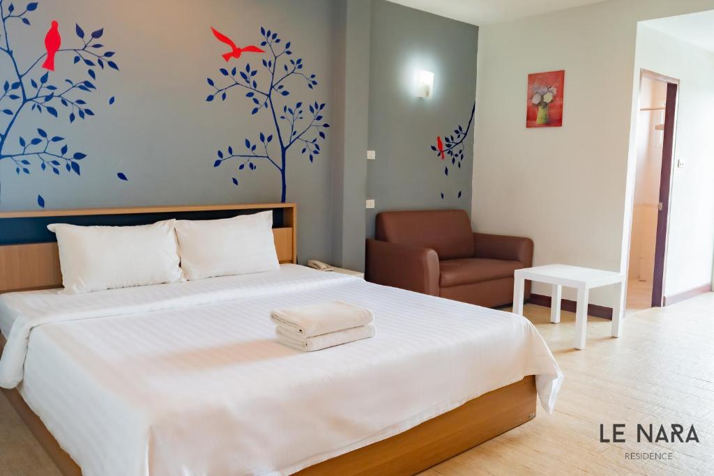 Le Nara Residence - Resim 31