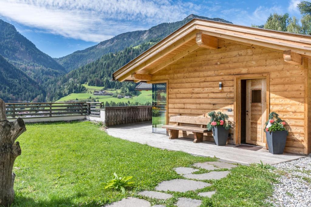 Φυσικό τοπίο κοντά σε αυτό το διαμέρισμα