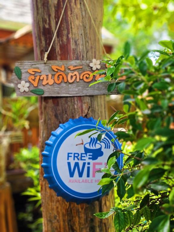 Certifikát, hodnocení, plakát nebo jiný dokument vystavený v ubytování Siri Lagoona Resort