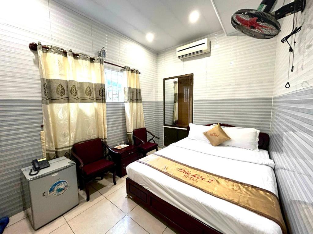 Đức Lộc 2 Hotel - 1