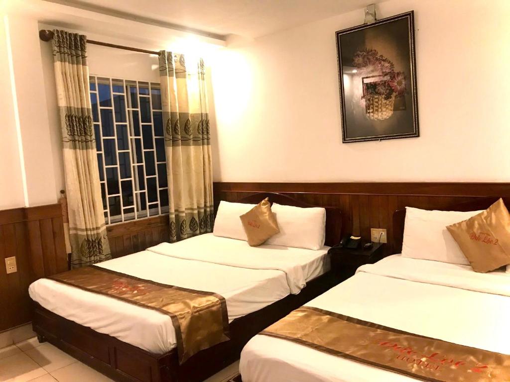Đức Lộc 2 Hotel - 4