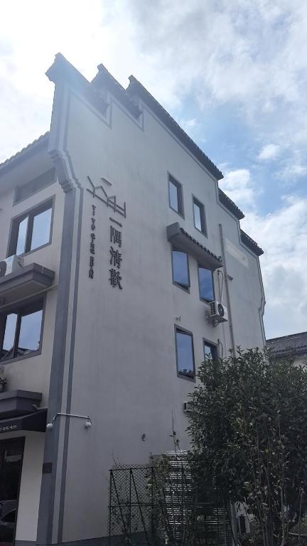 别墅所在大楼