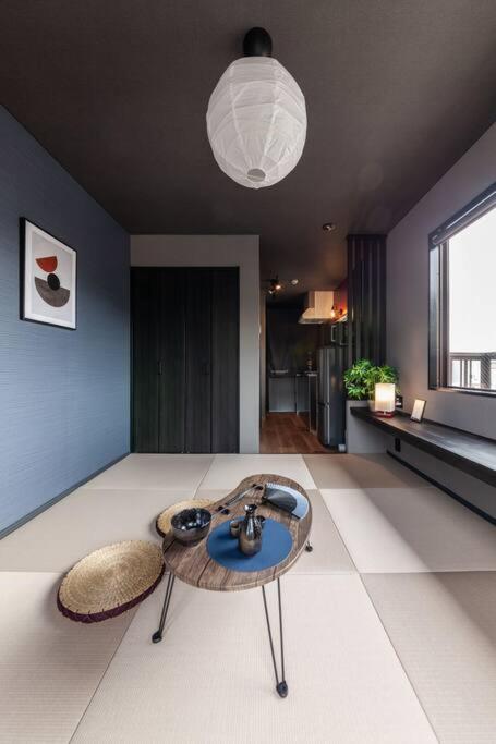 Setusvæði á おやど紀伊国屋玉園町