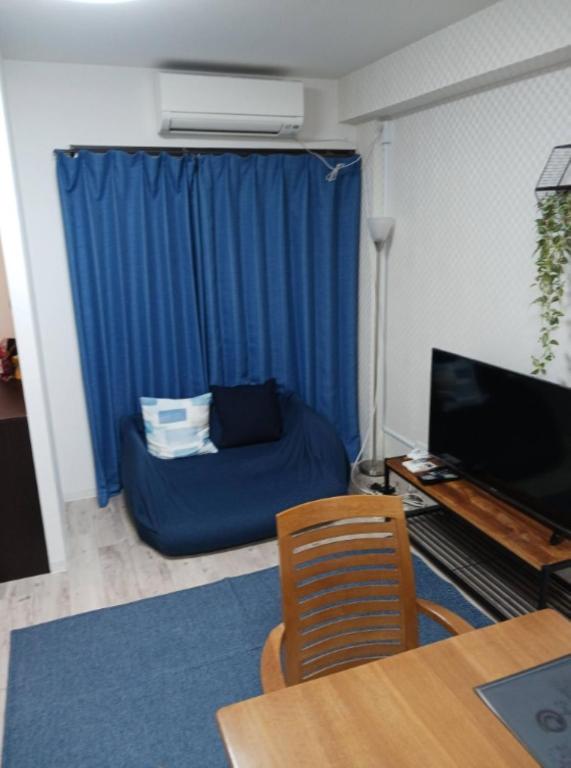 TV a/nebo společenská místnost v ubytování 23, Midoricho, Private house rental