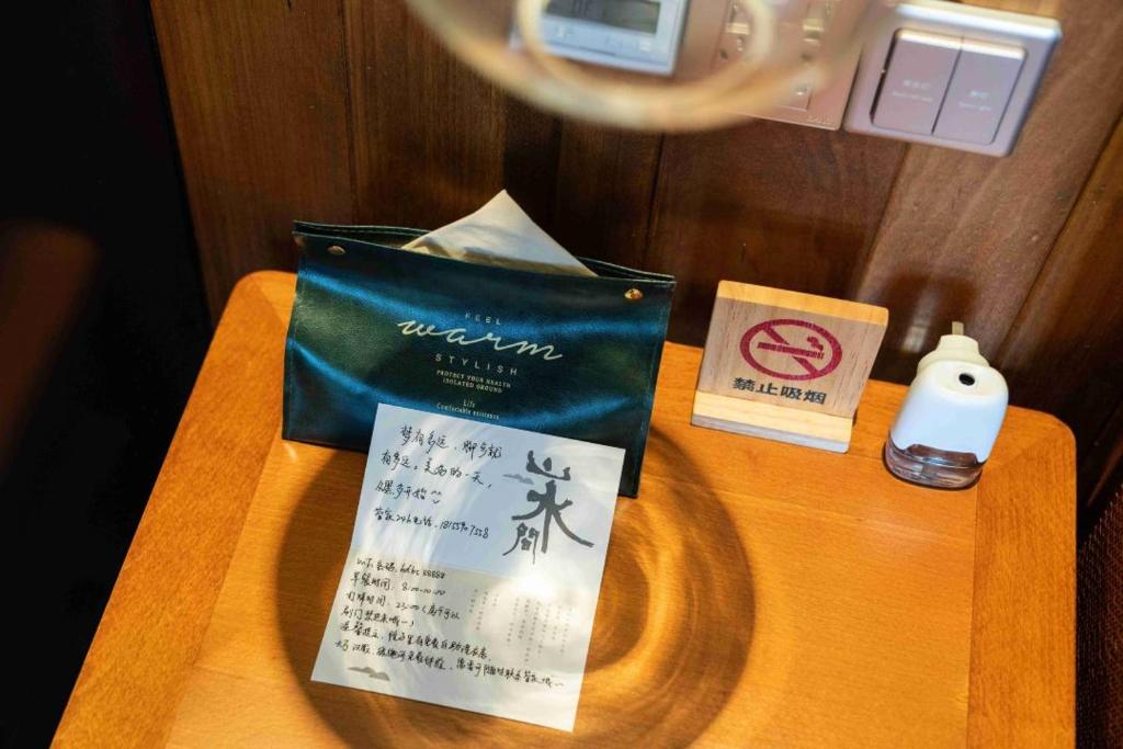 Fotografie z fotogalerie ubytování 黟县无名初黑多白少酒店 v destinaci Yi