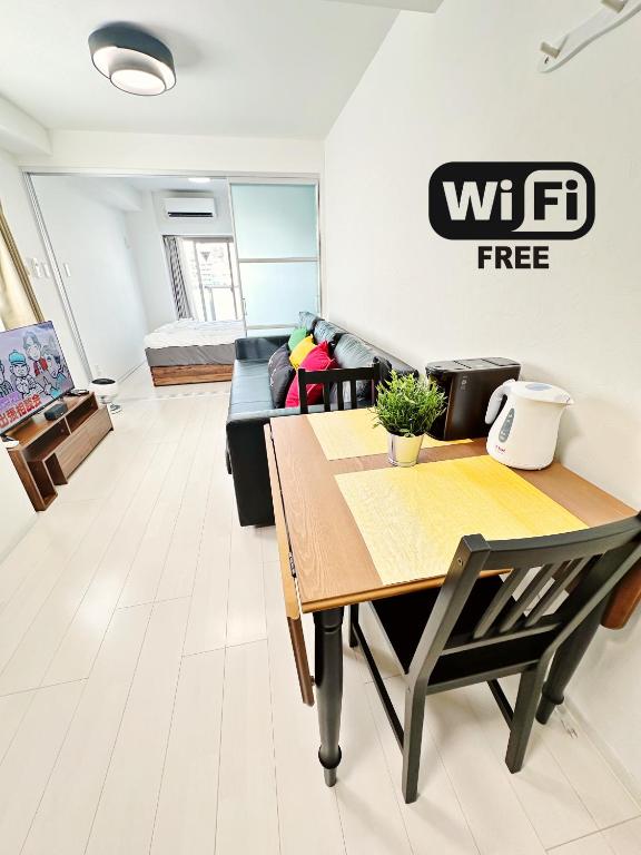 Promotion 大阪 通天閣 電電街 木津黒門市場 難波 自助入住 高層開揚 交通便捷