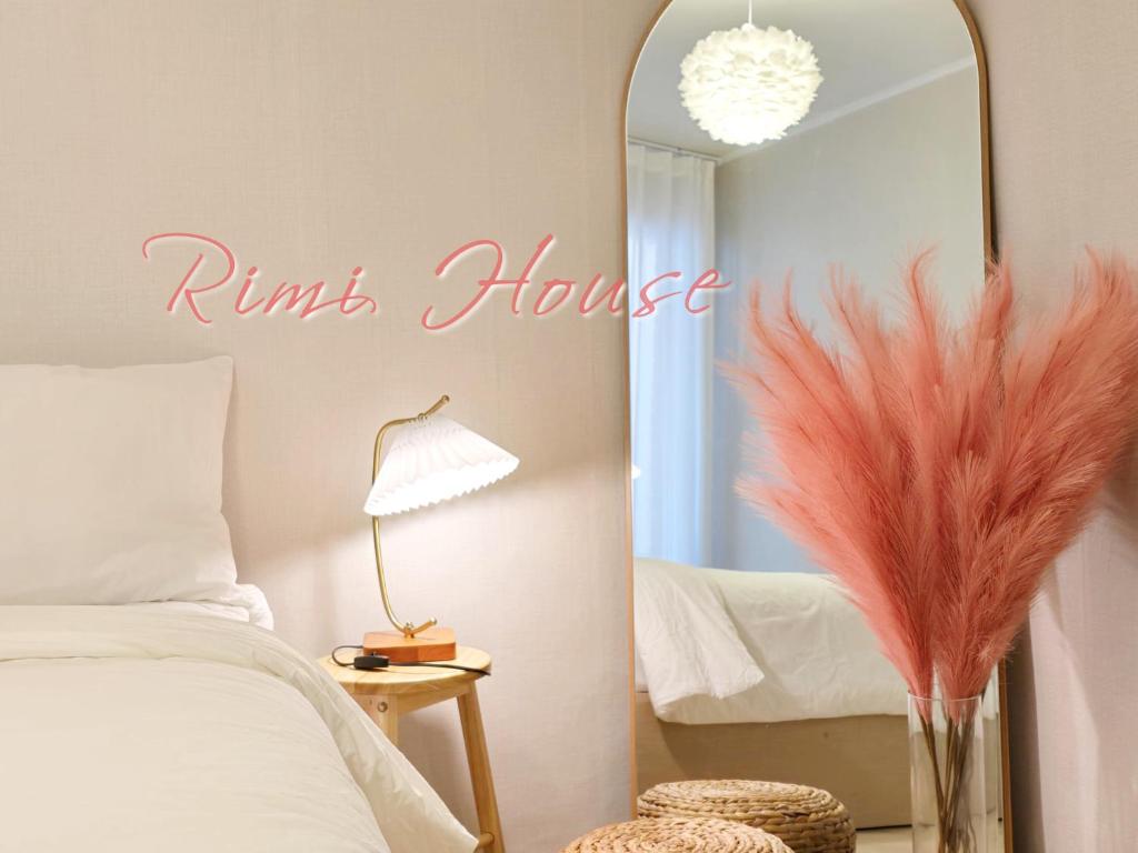 Rimi House_1