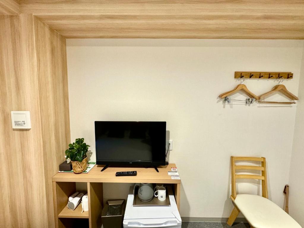 TV a/nebo společenská místnost v ubytování Y&Y NAMBA HOTEL Osaka