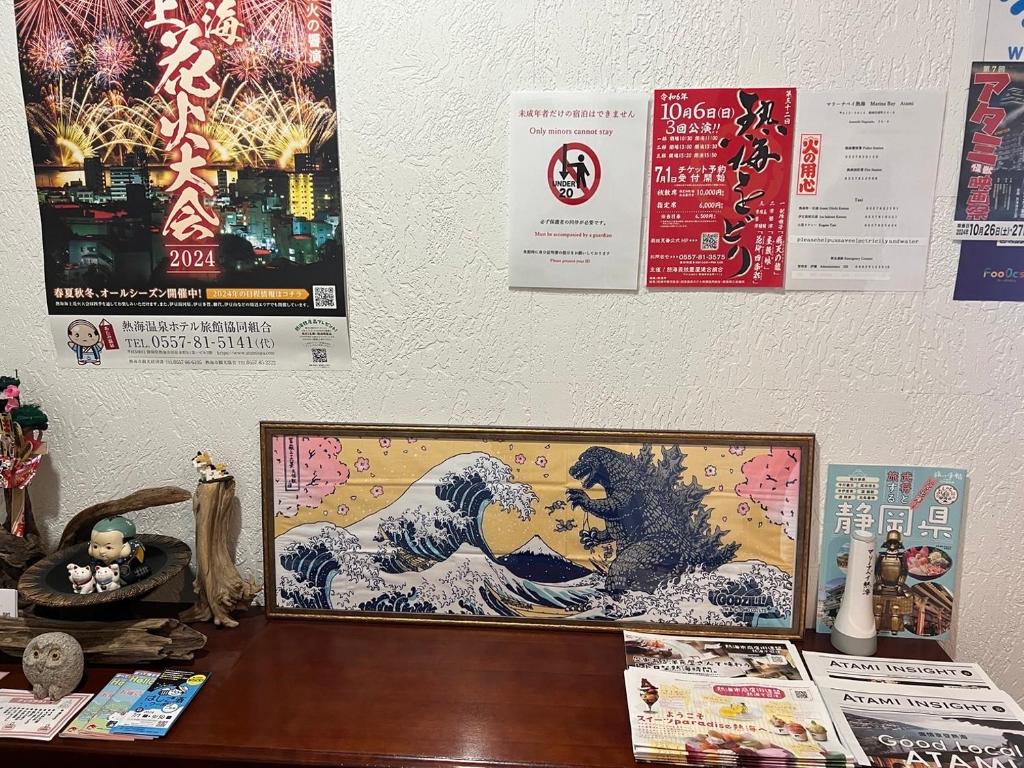 Fotografie z fotogalerie ubytování Marina Bay Atami v destinaci Atami