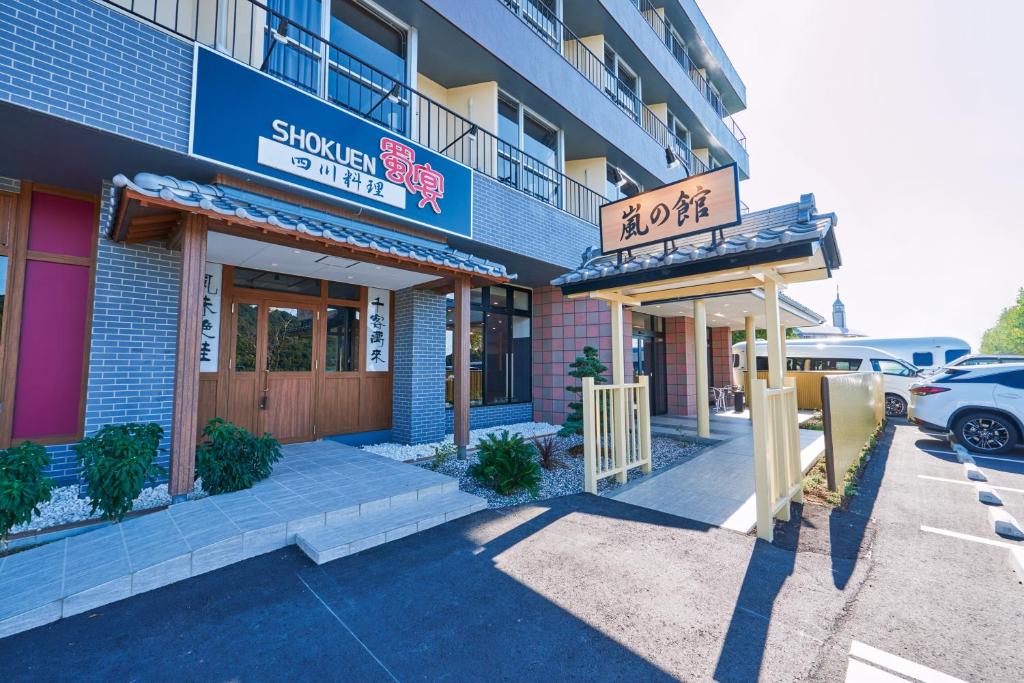 Budova, kde se hotel nachází