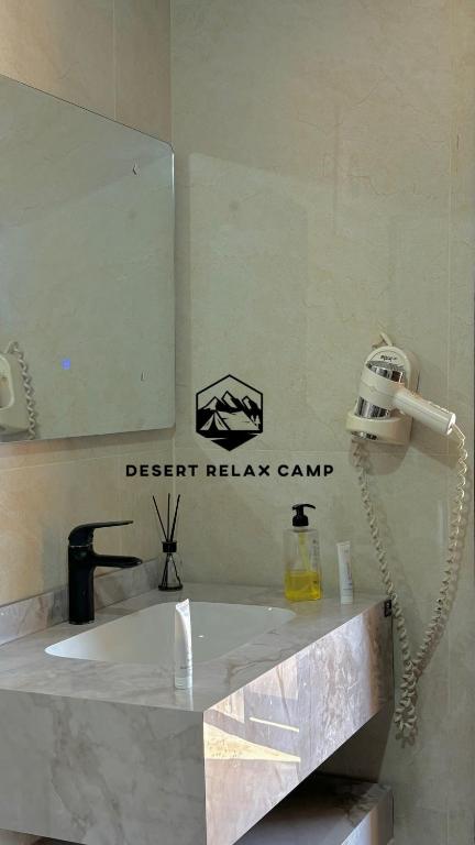 Koupelna v ubytování Desert relax camp