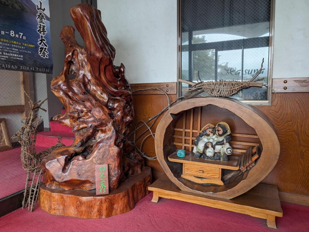 Fotografie z fotogalerie ubytování プチホテル　MASUYA v destinaci Nikko