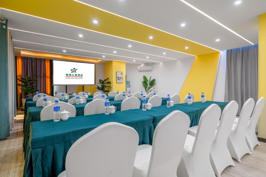 Konferenční prostory v ubytování Kunming Spring City Boutique Hotel