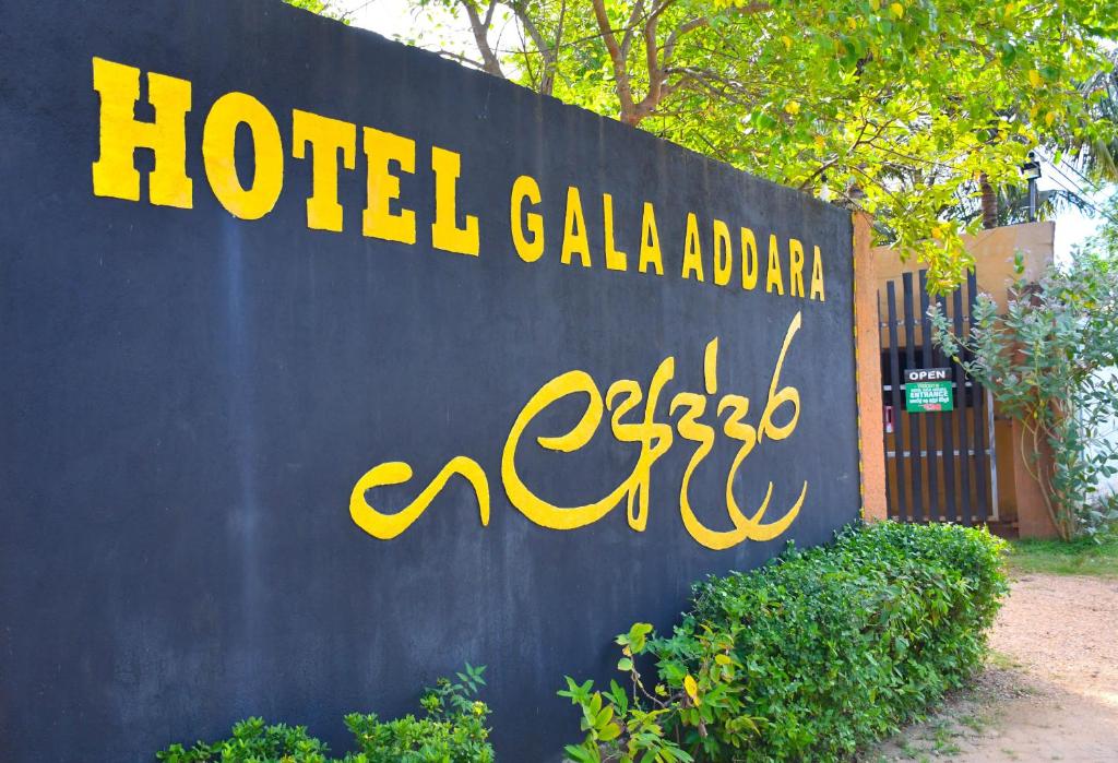 Certifikát, hodnocení, plakát nebo jiný dokument vystavený v ubytování Hotel Gala Addara