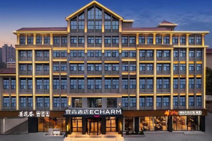 Zgrada u kojoj se nalazi hotel