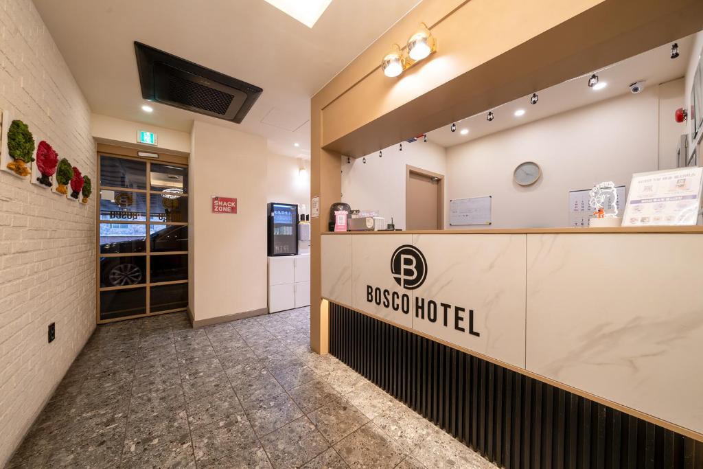 Certifikát, hodnocení, plakát nebo jiný dokument vystavený v ubytování Hotel Bosco Incheon