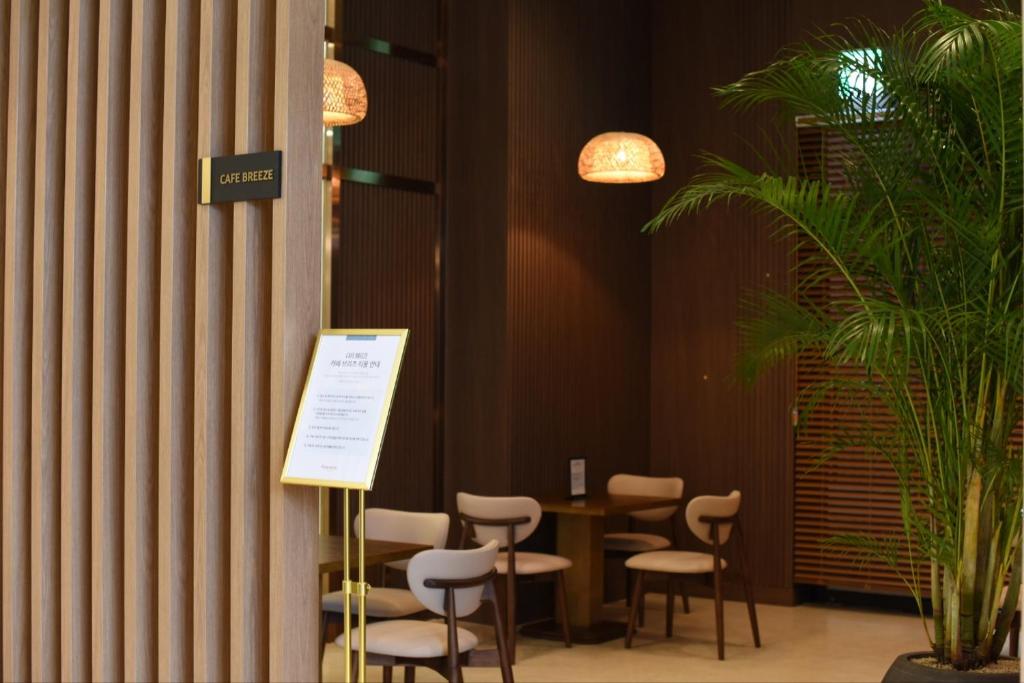 Fotografie z fotogalerie ubytování Ramada by Wyndham Yongin v destinaci Jongin