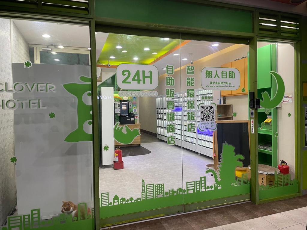 Certifikát, hodnocení, plakát nebo jiný dokument vystavený v ubytování Clover house-自助式無人旅店