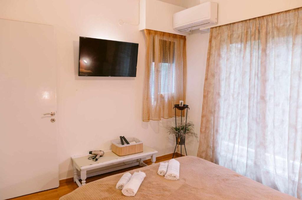 The Dreams Trilogy - Phantasos - 2