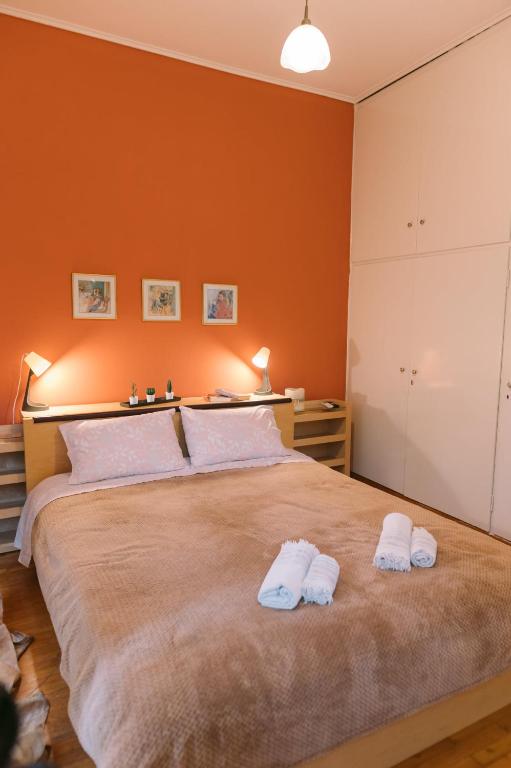 The Dreams Trilogy - Phantasos - 1