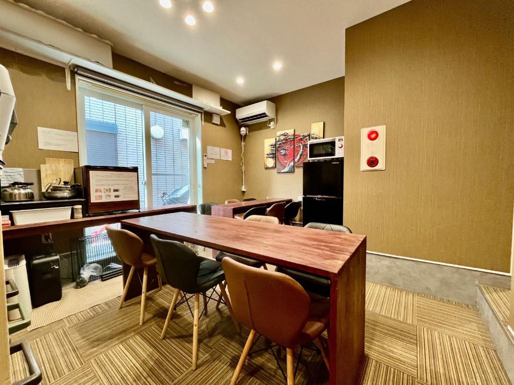Kuchyň nebo kuchyňský kout v ubytování Hotel EL Shinjuku 6