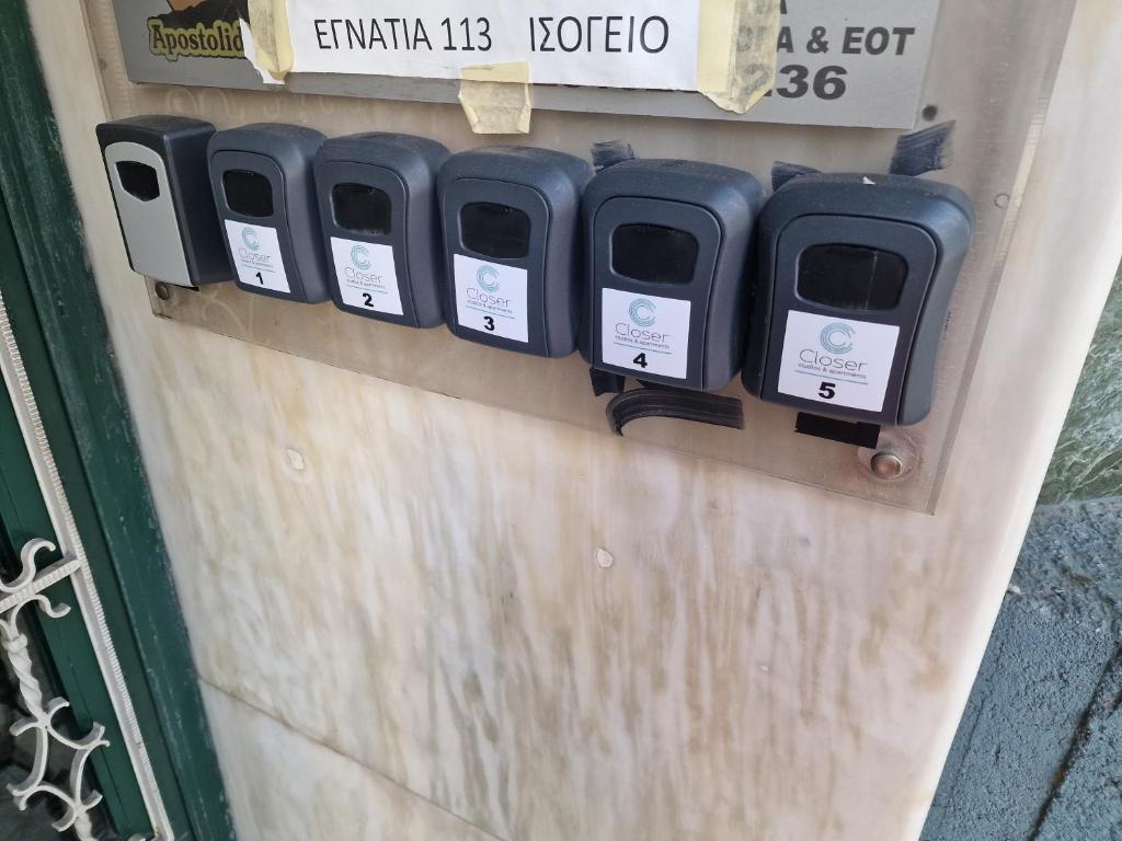 Certifikát, ocenenie alebo iný dokument vystavený v ubytovaní Closer "Egnatia Studio 5"