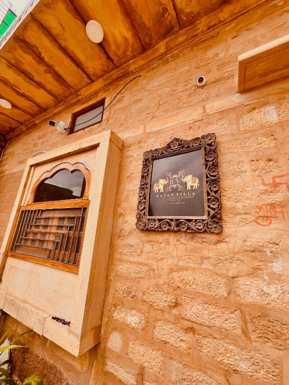 Certifikát, hodnocení, plakát nebo jiný dokument vystavený v ubytování Ratan Villa