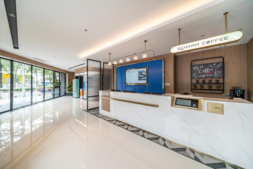 Vstupní hala nebo recepce v ubytování Echarm Hotel Guangzhou Baiyun Station Julong Metro Station