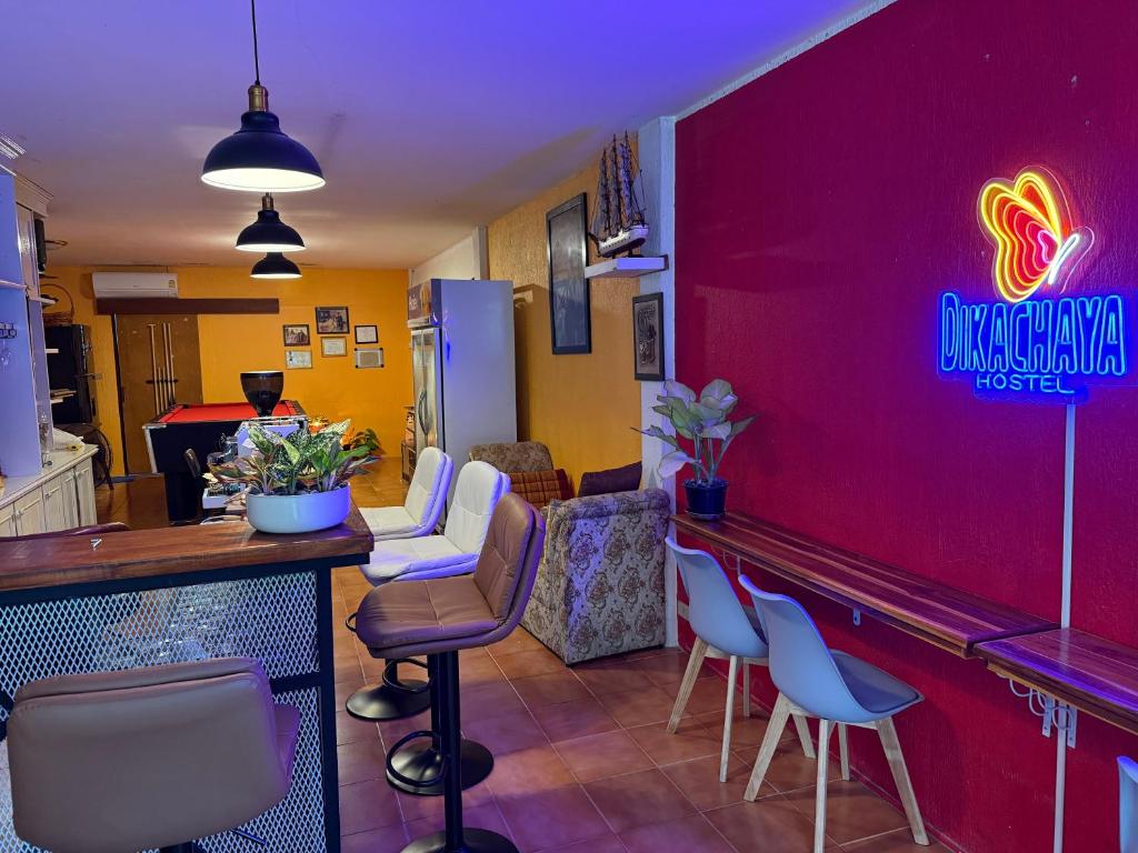 Posezení v ubytování Dikachaya Hostel
