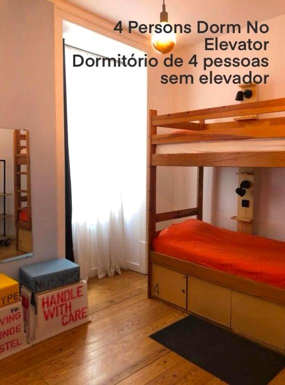 Living Lounge Hostel - 12