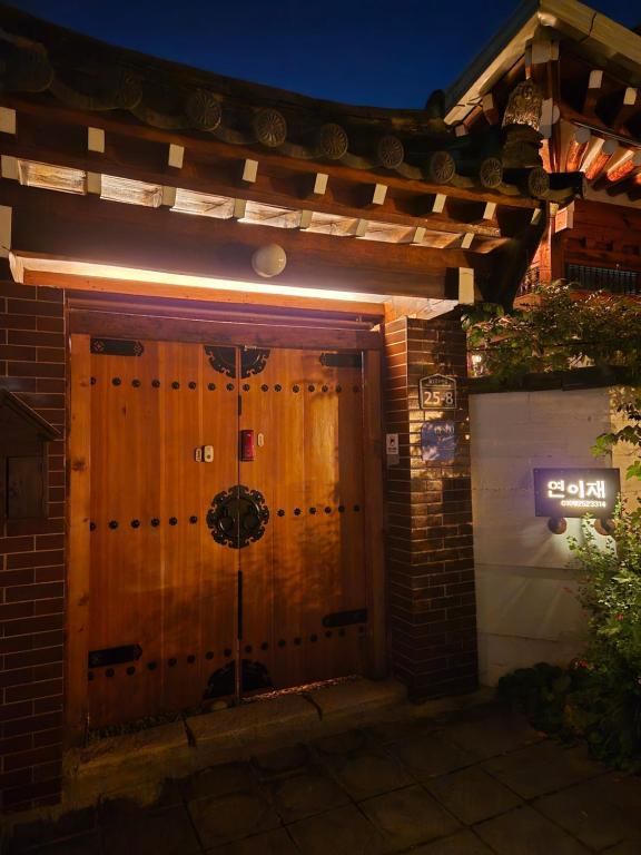 Fotografie z fotogalerie ubytování Yeonyijae hanok stay v destinaci Kjongdžu