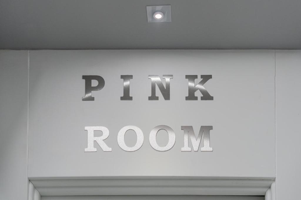 Milano Ticinese Guest House - Resim 11