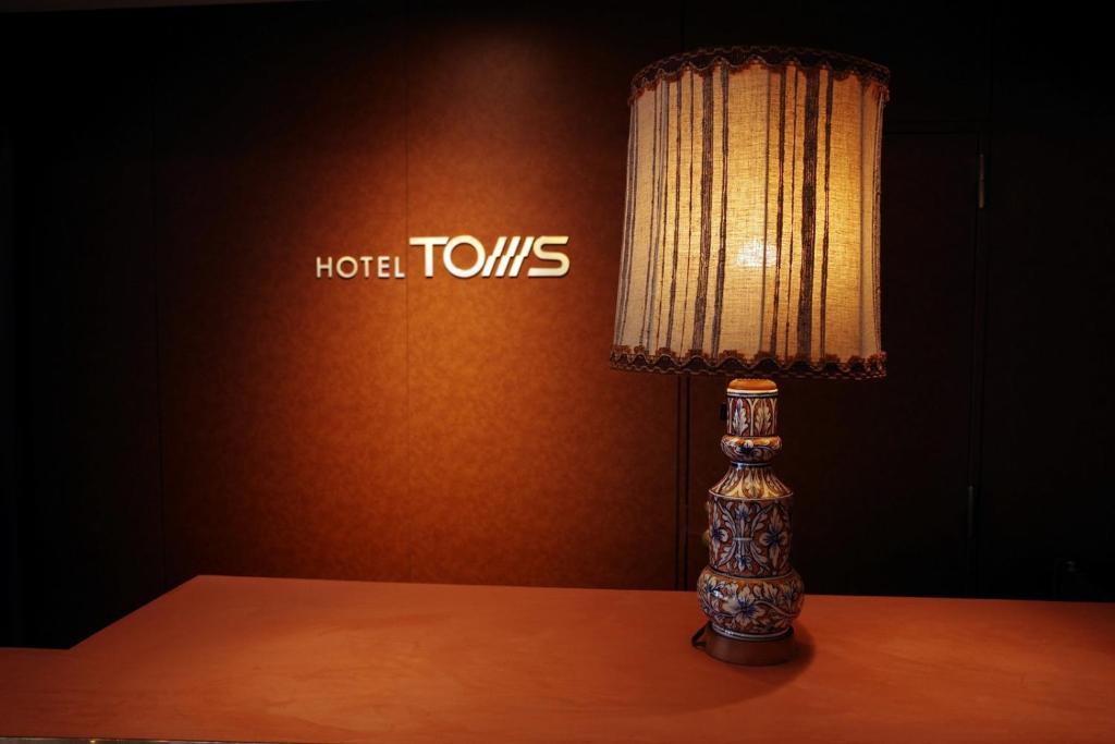 Fotografie z fotogalerie ubytování Hotel Toms v Tokiu
