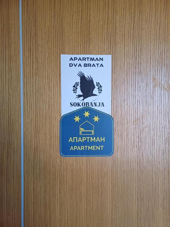 Sertifikat, nagrada, logo ili drugi dokument prikazan u objektu Dva brata