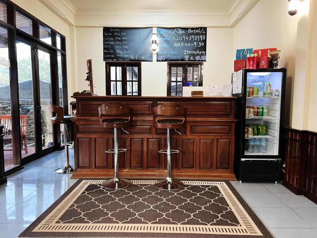 Anlan Hotel, Luang Prabang (updated prices 2026)