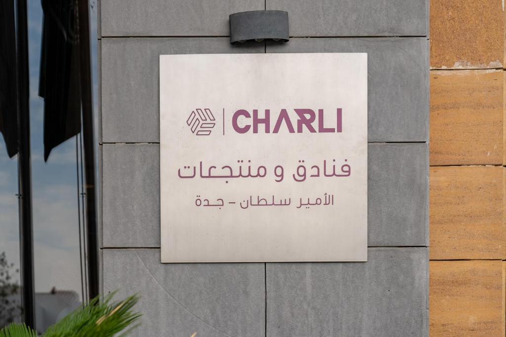 Certifikát, hodnocení, plakát nebo jiný dokument vystavený v ubytování Charli Hotel Jeddah by AHS