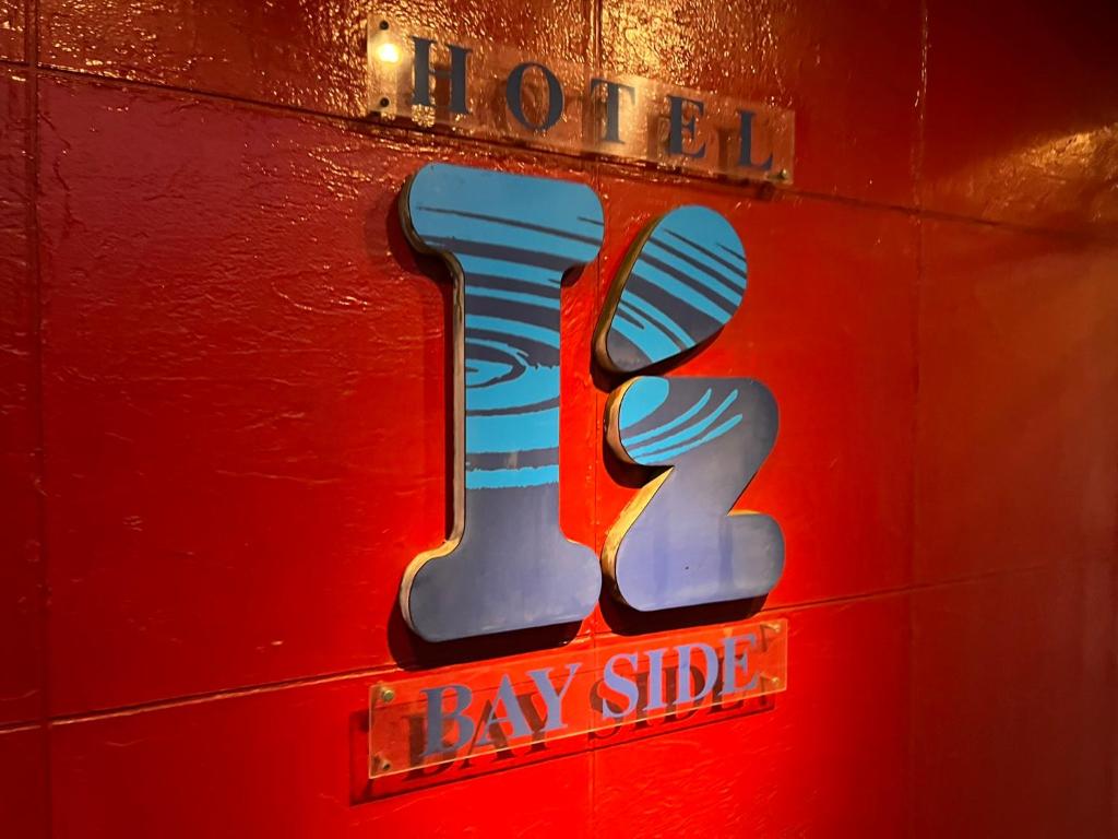 Certifikát, hodnocení, plakát nebo jiný dokument vystavený v ubytování HOTEL Iz bayside 大人専用