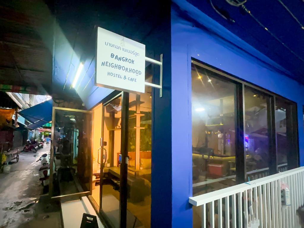 Fotografie z fotogalerie ubytování Bangkok Neighborhood Hostel v destinaci Bangkok
