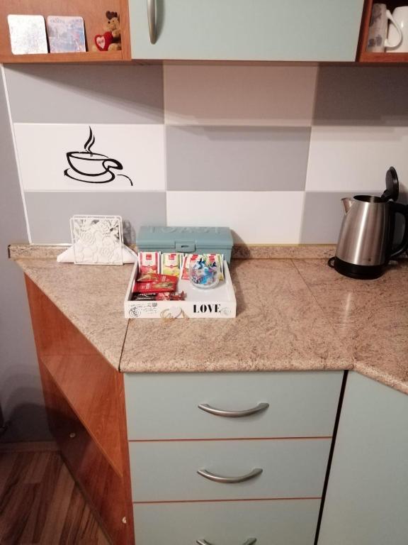 Apartman Trio Maksimir - 11