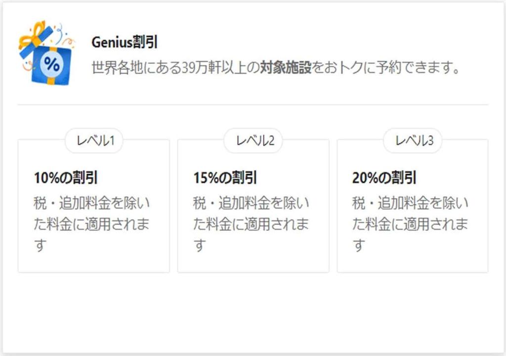 Fotografie z fotogalerie ubytování アトリエ モダン v destinaci Sakaiminato