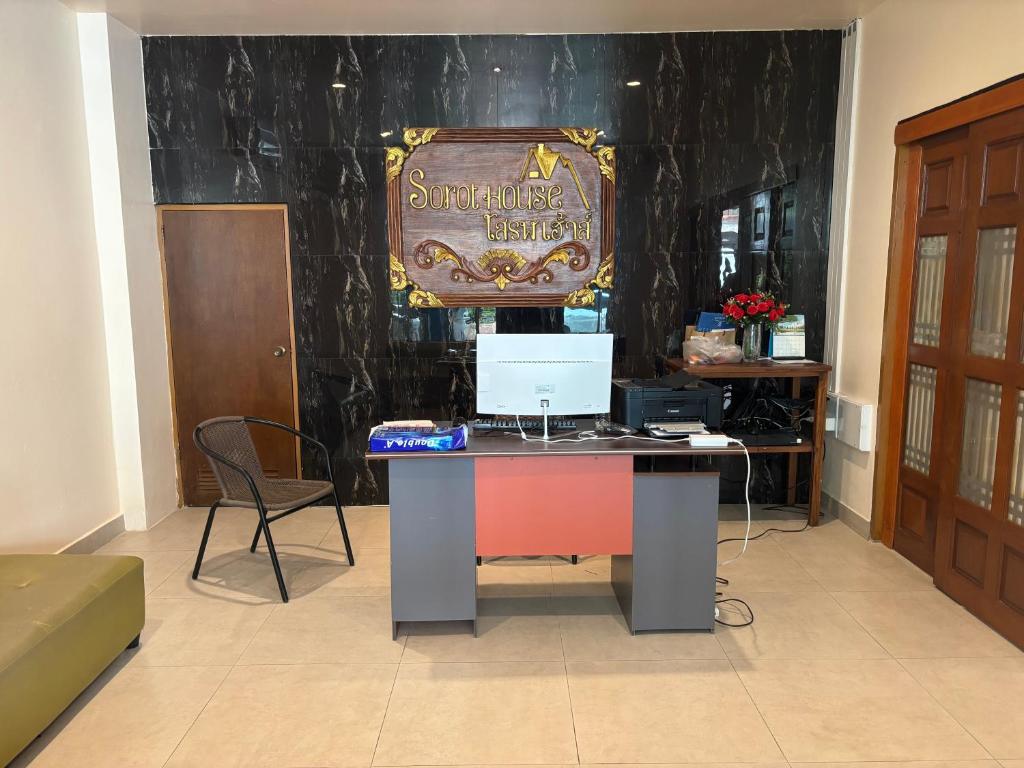 DX group hotel-new sorot house - Resim 9