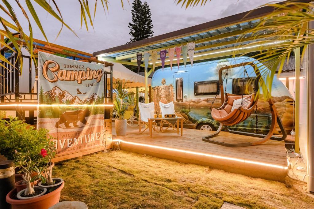 Zahrada ubytování 踏浪星辰Camp