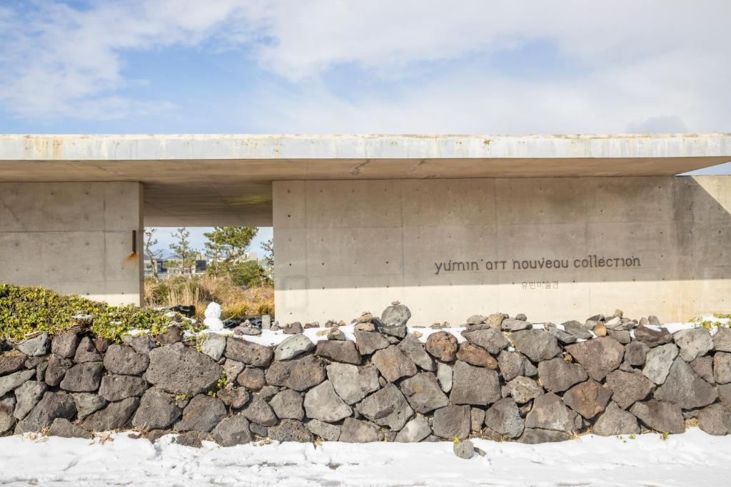Fotografie z fotogalerie ubytování Phoenix Island v destinaci Sogüpcho