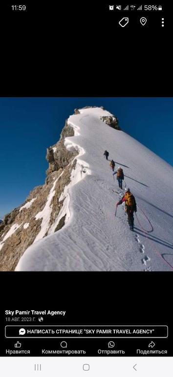 Гостевой Дом Скай Памир Базовый лагерь Ленин Пик