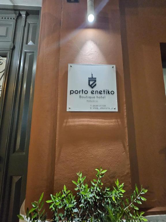 Certifikát, hodnocení, plakát nebo jiný dokument vystavený v ubytování Porto Enetiko