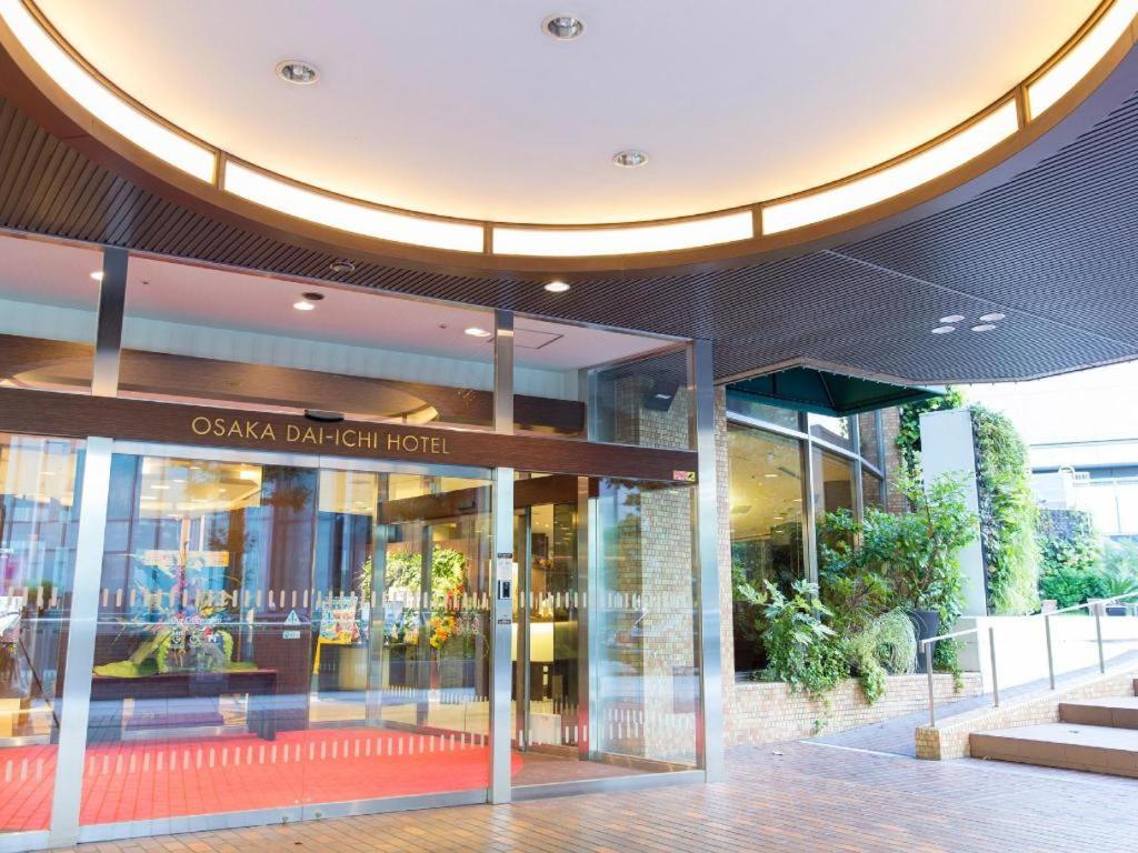 Fotografie z fotogalerie ubytování Osaka Dai-ichi Hotel v Osace