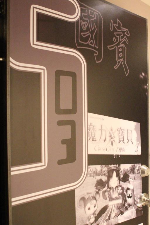 Fotografie z fotogalerie ubytování E-House Xining Branch v destinaci Taipei