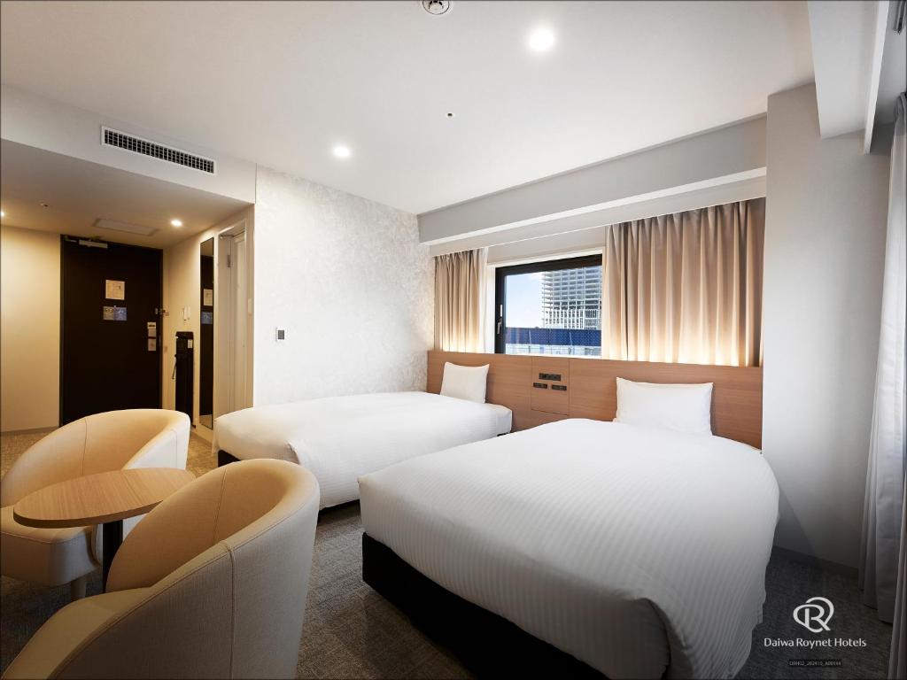 Daiwa Roynet Hotel Yokohama-Koen - Habitación Doble Estándar - No Fumadores