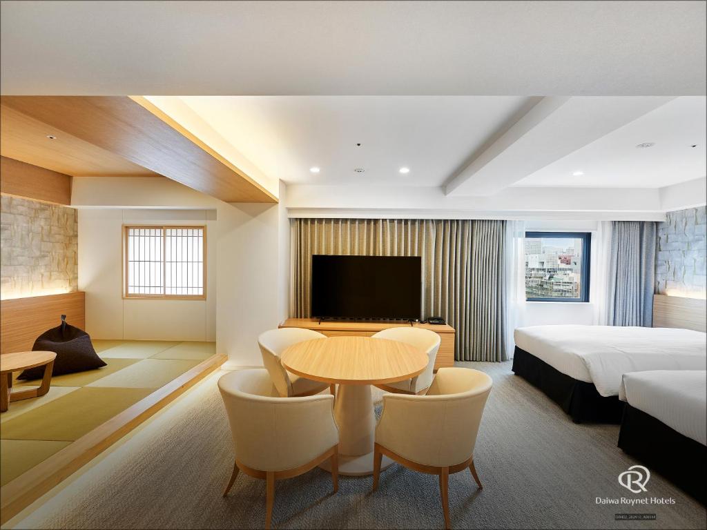 Daiwa Roynet Hotel Yokohama-Koen - Junior Suite - Non Fumatori